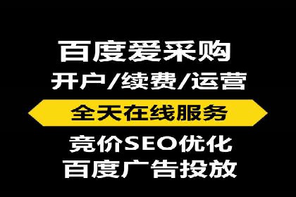 信息流广告运营成功案例：食品饮料广告